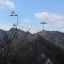 곡성-246 Daum카페