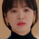 트로이스 네이버블로그