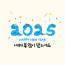 뷰티앤민