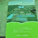 철원중학교 이미지