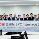 에스케이비즈 이미지