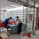 헬리오메디칼약국 이미지