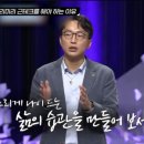 시온테크 - 서구 길주로88번길 5 | 시온테크