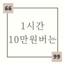 스타리움의원 이미지