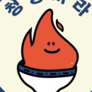 마라502 이미지