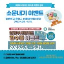 모어댄디저트 이미지