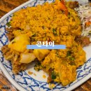 아모레퍼시픽신 | 신용산역 맛집 콘타이 아모레퍼시픽점 솔직 후기 메뉴 추천 (파반느 촬영 장소)