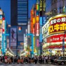 돈키호테 이미지