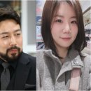 미스터라이팅