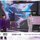 장한별, 노지훈 - 연인 이미지