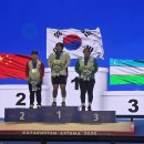 광주체고 세계에서 우뚝...김체량 선수 세계 유소년 선수권 신기록[미래교육신문] 이미지