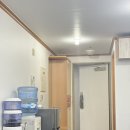 강남출판문화연구소 | 강남역 원제역학연구소 사주 궁합 후기