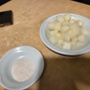 치킨하우스 이미지