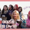 에어위즈원 이미지