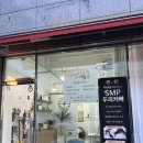 양산 속눈썹 펌 잘하는 윤아트브로우 블랙틴팅 후기