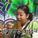 베이프큐 이미지