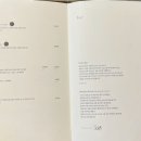 1박2일 노래연습장 이미지