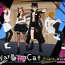 그레이트풀데이즈(주) 이미지