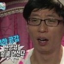승도리네곱도리탕인천루원시티점 이미지
