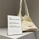 동부산 롯데아울렛 ‘자라 ZARA&#39; 키즈 베이비 방문후기 입고날짜