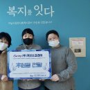 커브스 신장클럽 이미지