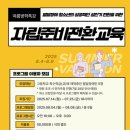 해누리 이미지