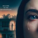 영화아파트 이미지