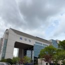 울산 북구청 건강기능식품 영업신고 후기