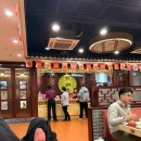 오이네일 | 중국 남경(난징) 여행 상하이 딤섬 맛집 점도덕 후기