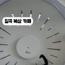 냥이의하루 카페.분양 이미지