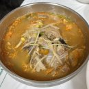 풍산식당 | 여수 아귀찜 아귀탕 맛집 복춘식당에서 풍산식당으로 갈아탄 내돈내산 후기