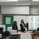 (취업 뷰티) 미용 헤어 진로체험 후기