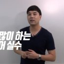 올인원 잉글리쉬 이미지