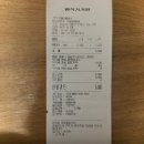 황작가커피 이미지
