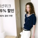 85 전자신문