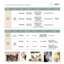 파스텔A | 베이비파스텔 삼청점 성장앨범 계약 후기 _ 가격, 구성 비교 후 결정한 이유 (조리원 연계)