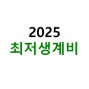 법무법인대담 이미지