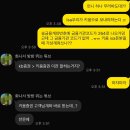 나 또 블로그 썼당