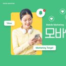광고기획 바른 이미지