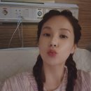 채연 이미지