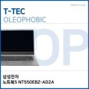 (주)거화