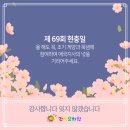 간석유치원 이미지