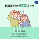 수택초등학교(병설) 이미지
