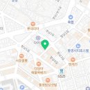 엉클연어&육회 이미지