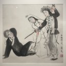 수묵말 | [전시] 수묵별미(水墨別美): 한·중 근현대 회화 전시 후기 및 정보_ 국립현대미술관 덕수궁