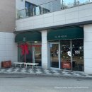 이천시청 화장실 이미지