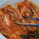 용남김치 이미지