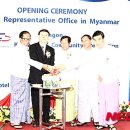 농어촌공사앞 이미지