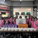 교문2동 행정복지센터 이미지