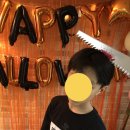 부명중학교 | 어린이들과 함께 하는 신나는 할로윈 이벤트